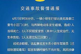 中国香港公布省港杯次回合名单：首回合进球的潘沛轩、陈肇钧在列